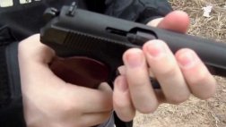 Водителя стрелявшего по автобусу задержали "по горячим следам"