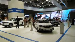 ММАС-2016: Geely представил линейку автомобилей 2017 года