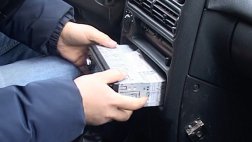 Средь бела дня на улице Интернациональной из ВАЗ-2114 похитили автомагнитолу