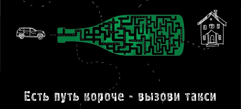 30-летняя автоледи попалась на повторном вождении «под градусом»