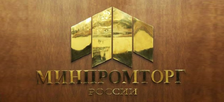 50% спроса на новые авто стимулирует государство