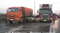ГИБДД публикует Аварийные участки улиц и автодорог г. Рязани