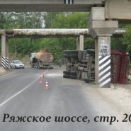 pUttH57ra2-800x600.jpg