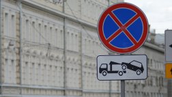 На улице Полонского у здания Правительства Рязанской области запретят остановку