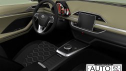 АвтоВАЗ показал интерьер Lada XCode