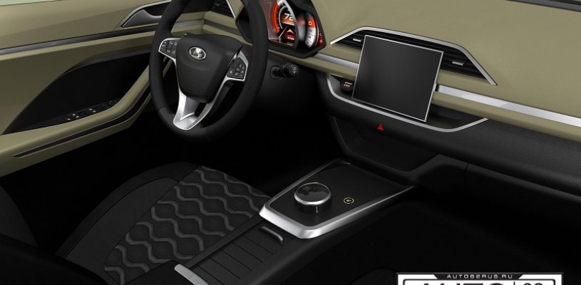 АвтоВАЗ показал интерьер Lada XCode