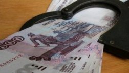 Рязанский инспектор ГИБДД за получение взятки оштрафован и уволен