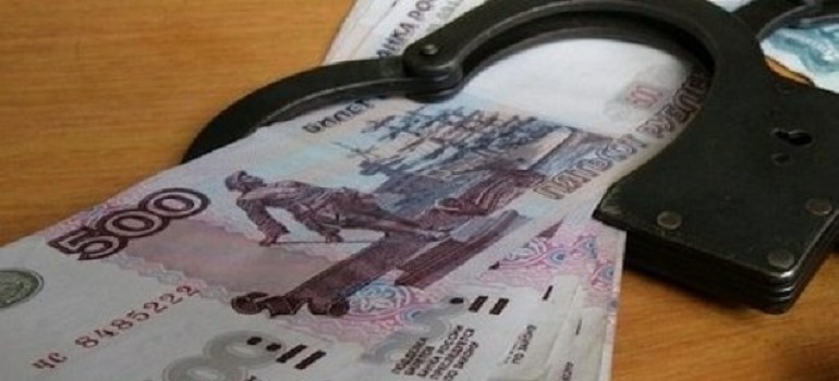 Рязанский инспектор ГИБДД за получение взятки оштрафован и уволен