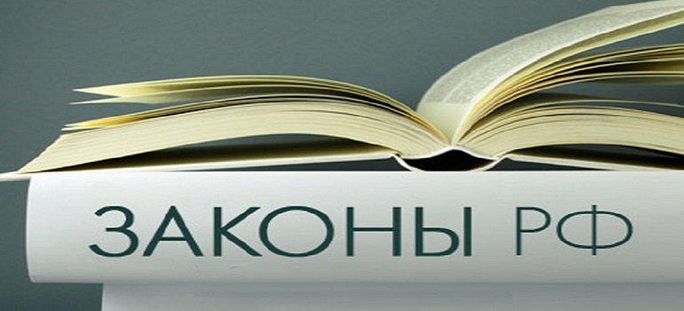 Оплаченные с 50% скидкой штрафы нельзя будет обжаловать
