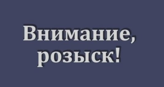 ГИБДД ищет очевидцев наезда  ВАЗ-2114 на мужчину-пешехода в поселке Солотча