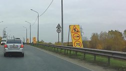 На Южной окружной дороге в Рязани увеличили максимальную скорость движения