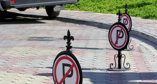 Администрация Рязани просит не парковаться по ул. Маяковского 31 октября