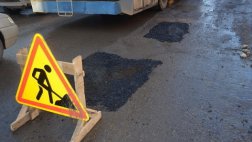 Администрация Рязани назвала улицы, на которых на минувшей неделе проводился ремонт
