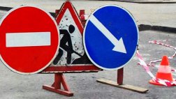 До 7.00 11 января 2017 года в Рязани на улице Мервинской будет перекрыто движение транспорта