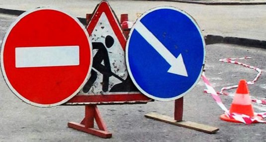 До 7.00 11 января 2017 года в Рязани на улице Мервинской будет перекрыто движение транспорта