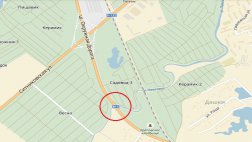 Ограничено движение на Южной окружной дороге Рязани по мосту через р.Павловка