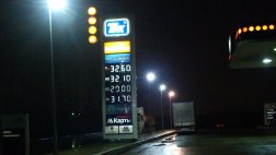 В Рязани подорожало автомобильное топливо