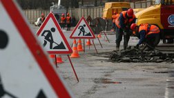 В Рязани приступили к ремонту гарантийных дорог