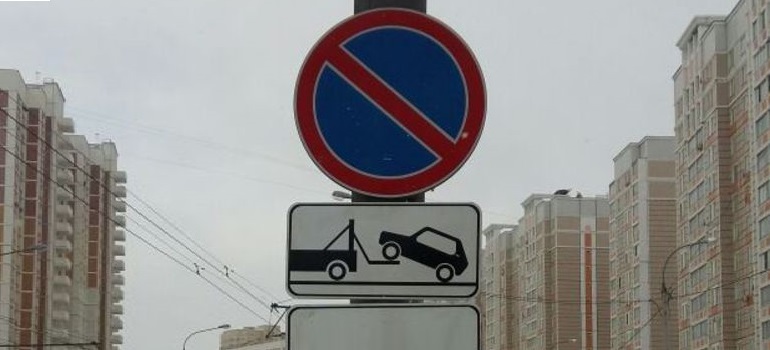 У школы №57 на ул.Нахимова запретят стоянку