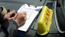 Минтранс Рязанской области в марте провел 20 рейдов по выявлению нелегальных таксистов