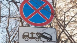 С 21 апреля вносятся изменения в правила парковки на улице Октябрьская
