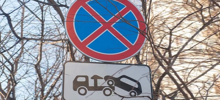 С 21 апреля вносятся изменения в правила парковки на улице Октябрьская