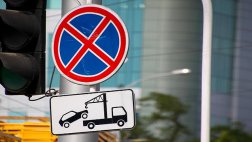 На участке дороги по улице Сенная запретят остановку и стоянку