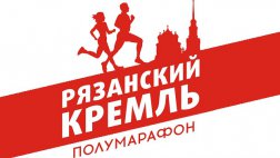 13 и 14 мая ограничат движение от пл.Соборной до пл. Свободы