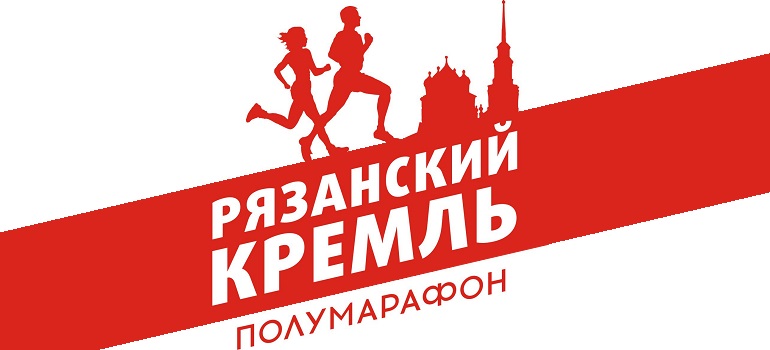 13 и 14 мая ограничат движение от пл.Соборной до пл. Свободы