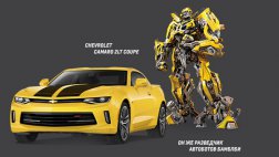 Российским покупателям предложат купить Bumblebee