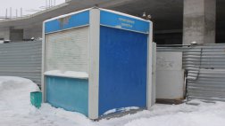 Самые востребованные киоски по продаже проездных билетов начали работь ежедневно