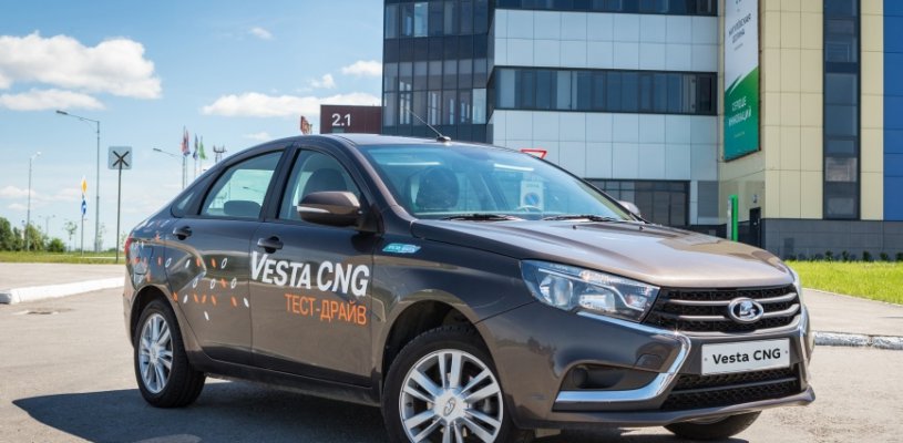 «АВТОВАЗ» приступил к производству двухтопливной версии LADA Vesta CNG