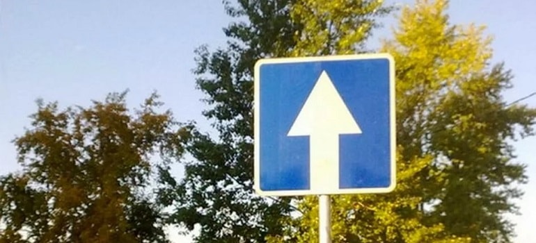 В пятницу две улицы Рязани станут односторонними