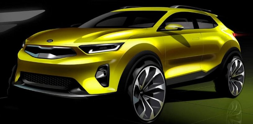 KIA представила конкурента Lada X-Code