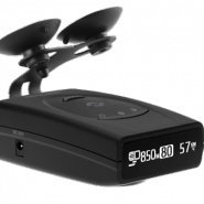 X-COP 7500s (2).png