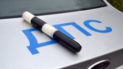 Всю неделю ГИБДД будет проводить на центральных улицах скрытое патрулирование
