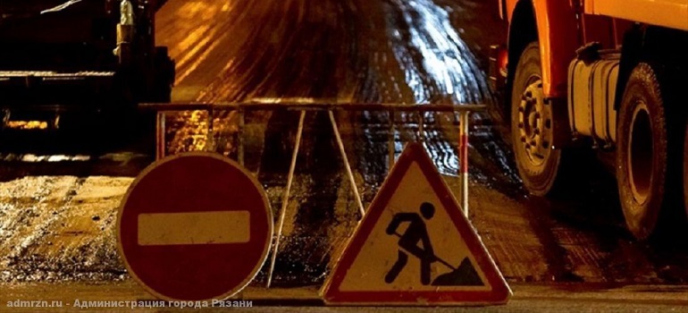 Асфальтирование участка дороги по Первомайскому проспекту планируется завершить до 30 июля