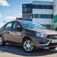 LADA Vesta CNG-min.jpg