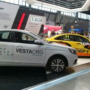 Vesta CNG Innoprom-min.jpg