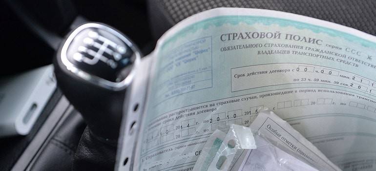 "Альфастрахование" предупреждает о сложностях возникших из-за нововведений в регистрации автомобилей