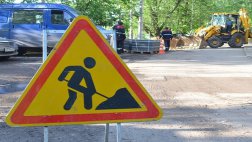 В Рязани продолжаются строительно-монтажные работы на десяти участках улично-дорожной сети города
