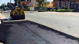 Подрядчики приступили к капитальному ремонту Куйбышевскому шоссе