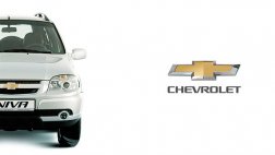 «Джи Эм-АВТОВАЗ» отзывает 2 736 транспортных средств марки Chevrolet NIVA