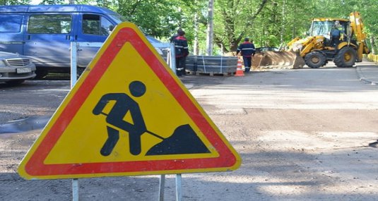 О ходе дорожного ремонта рассказали сегодня в администрации Рязани