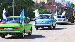 17 августа на нескольких участках улично-дорожной сети в центральной части города будет ограничено движение
