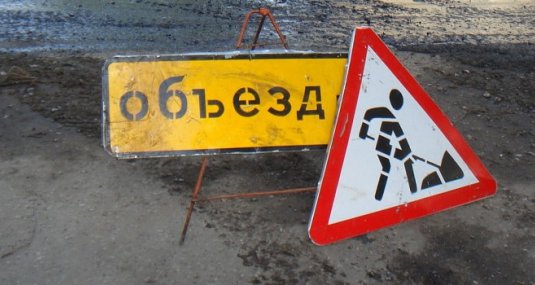 По проезду Яблочкова закроют движение более чем на месяц