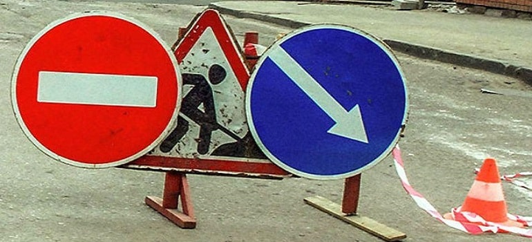 На два дня будет закрыто движение транспорта по ул. Некрасова