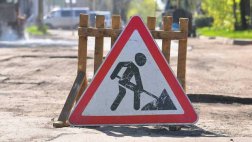 В настоящее время в Рязани ремонтируют 12 участков дорог