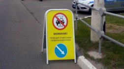 За 3 дня ИДПС задержали 44 водителя в состоянии опьянения