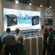 Neoline_IFA_2017.jpg